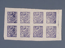 Charger l'image dans la galerie, L'Europe ne complète presque que des phrases toutes différentes avec de meilleures valeurs