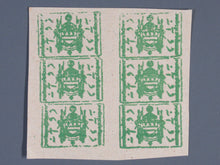 Charger l'image dans la galerie, L'Europe ne complète presque que des phrases toutes différentes avec de meilleures valeurs