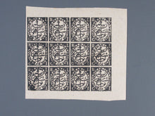 Charger l'image dans la galerie, L'Europe ne complète presque que des phrases toutes différentes avec de meilleures valeurs