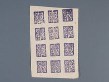 Charger l'image dans la galerie, L'Europe ne complète presque que des phrases toutes différentes avec de meilleures valeurs