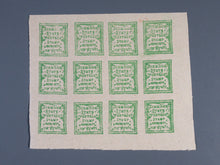 Charger l'image dans la galerie, L'Europe ne complète presque que des phrases toutes différentes avec de meilleures valeurs