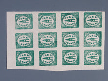 Charger l'image dans la galerie, L'Europe ne complète presque que des phrases toutes différentes avec de meilleures valeurs