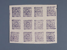 Charger l'image dans la galerie, L'Europe ne complète presque que des phrases toutes différentes avec de meilleures valeurs