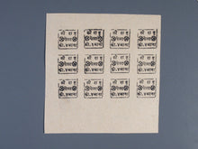 Charger l'image dans la galerie, L'Europe ne complète presque que des phrases toutes différentes avec de meilleures valeurs