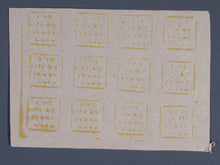 Charger l'image dans la galerie, L'Europe ne complète presque que des phrases toutes différentes avec de meilleures valeurs