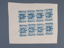 Charger l'image dans la galerie, L'Europe ne complète presque que des phrases toutes différentes avec de meilleures valeurs