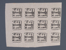 Charger l'image dans la galerie, L'Europe ne complète presque que des phrases toutes différentes avec de meilleures valeurs