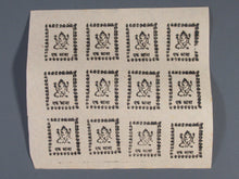 Charger l'image dans la galerie, L'Europe ne complète presque que des phrases toutes différentes avec de meilleures valeurs