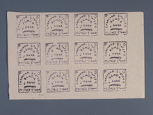 Charger l'image dans la galerie, L'Europe ne complète presque que des phrases toutes différentes avec de meilleures valeurs