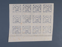 Charger l'image dans la galerie, L'Europe ne complète presque que des phrases toutes différentes avec de meilleures valeurs