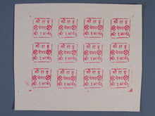 Charger l'image dans la galerie, L'Europe ne complète presque que des phrases toutes différentes avec de meilleures valeurs