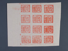 Charger l'image dans la galerie, L'Europe ne complète presque que des phrases toutes différentes avec de meilleures valeurs