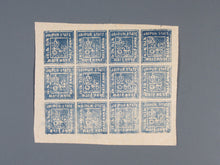 Charger l'image dans la galerie, L'Europe ne complète presque que des phrases toutes différentes avec de meilleures valeurs