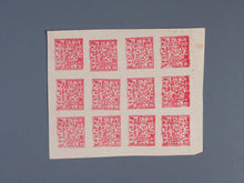 Charger l'image dans la galerie, L'Europe ne complète presque que des phrases toutes différentes avec de meilleures valeurs