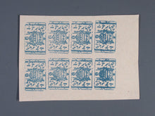 Charger l'image dans la galerie, L'Europe ne complète presque que des phrases toutes différentes avec de meilleures valeurs