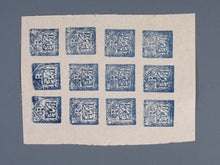 Charger l'image dans la galerie, L'Europe ne complète presque que des phrases toutes différentes avec de meilleures valeurs