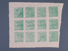 Charger l'image dans la galerie, L'Europe ne complète presque que des phrases toutes différentes avec de meilleures valeurs