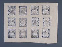 Charger l'image dans la galerie, L'Europe ne complète presque que des phrases toutes différentes avec de meilleures valeurs