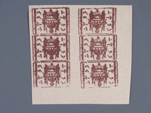 Charger l'image dans la galerie, L'Europe ne complète presque que des phrases toutes différentes avec de meilleures valeurs