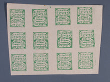 Charger l'image dans la galerie, L'Europe ne complète presque que des phrases toutes différentes avec de meilleures valeurs