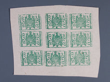 Charger l'image dans la galerie, L'Europe ne complète presque que des phrases toutes différentes avec de meilleures valeurs