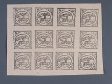 Charger l'image dans la galerie, L'Europe ne complète presque que des phrases toutes différentes avec de meilleures valeurs