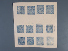 Charger l'image dans la galerie, L'Europe ne complète presque que des phrases toutes différentes avec de meilleures valeurs