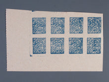 Charger l'image dans la galerie, L'Europe ne complète presque que des phrases toutes différentes avec de meilleures valeurs