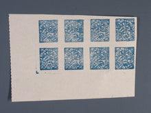 Charger l'image dans la galerie, L'Europe ne complète presque que des phrases toutes différentes avec de meilleures valeurs