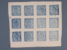 Charger l'image dans la galerie, L'Europe ne complète presque que des phrases toutes différentes avec de meilleures valeurs