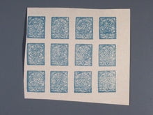 Charger l'image dans la galerie, L'Europe ne complète presque que des phrases toutes différentes avec de meilleures valeurs