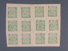 Charger l'image dans la galerie, L'Europe ne complète presque que des phrases toutes différentes avec de meilleures valeurs