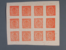 Charger l'image dans la galerie, L'Europe ne complète presque que des phrases toutes différentes avec de meilleures valeurs