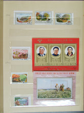 Lade das Bild in den Galerie-Viewer, Nordkorea 1990/2002 - Nearly complete collection
